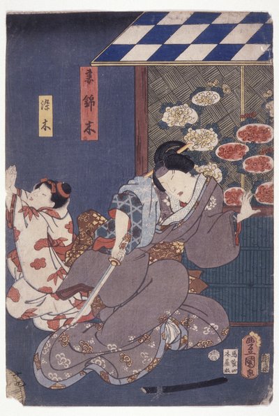 Enfant Someki suppliant; Mère tombant avec une épée - School Japanese