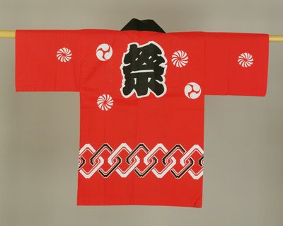 Robe d