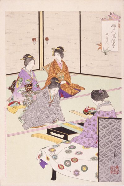 Quatre femmes assises dans une pièce - School Japanese