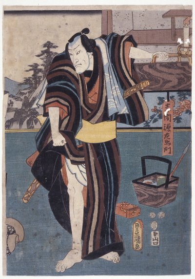 Genzaemon, levant l