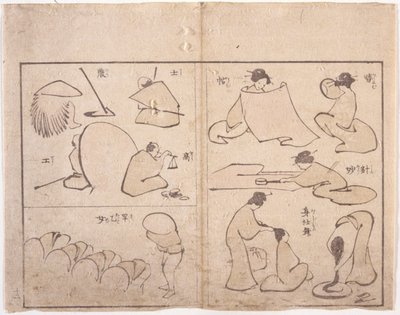 Figure de Hokusai - School Japanese