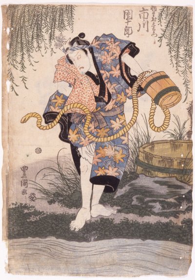 Ichikawa Danjuro - School Japanese