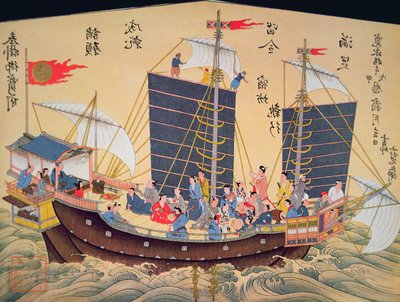 Navire marchand japonais du XVIIIe siècle - School Japanese