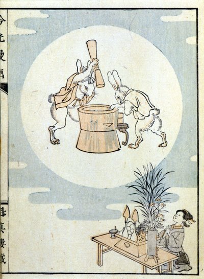 Japonais en prière et lapins dans la lune pilant de la poudre de riz - estampe japonaise - Japanese School