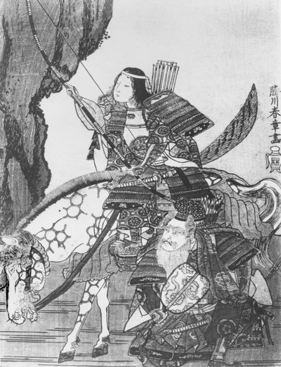 Jingo, impératrice du Japon - Japanese School
