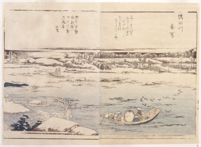 Lac en hiver - School Japanese
