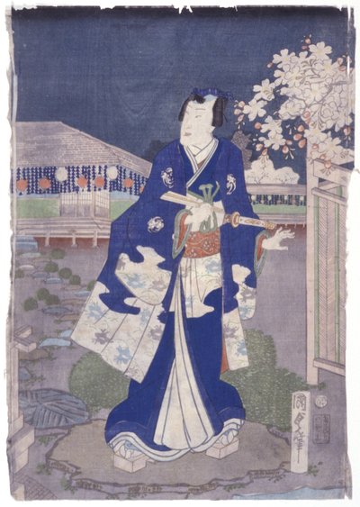 Homme se promenant dans le jardin tenant un éventail (Voyage) - School Japanese