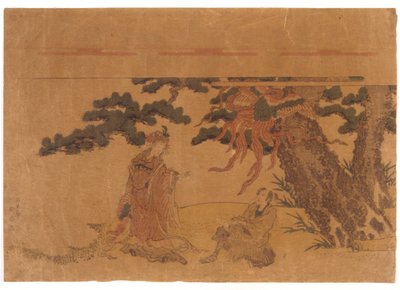 Homme, femme et phénix - School Japanese