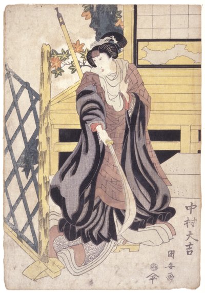 Nakamura Daikichi, rôle féminin avec hallebarde - School Japanese