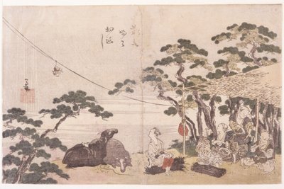 Repos de midi - School Japanese