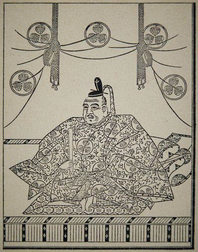 Portrait du shogun Tokugawa Ieyasu en habit de cour - School Japanese