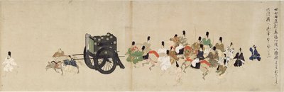 Récit illustré de la rébellion de Heiji (Visite impériale à Rokuhara) - School Japanese