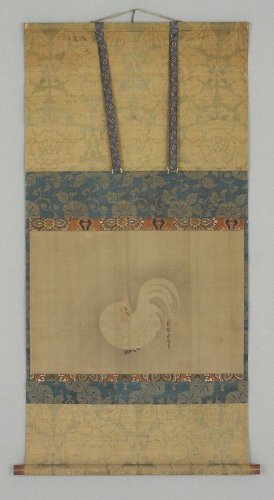 Coq - Japanese School
