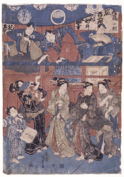 Scène devant la scène de collection du sanctuaire - School Japanese