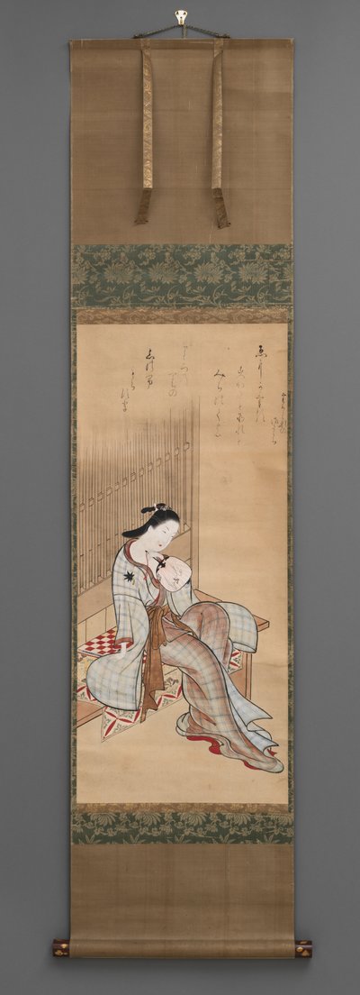 Femme assise avec éventail - Japanese School
