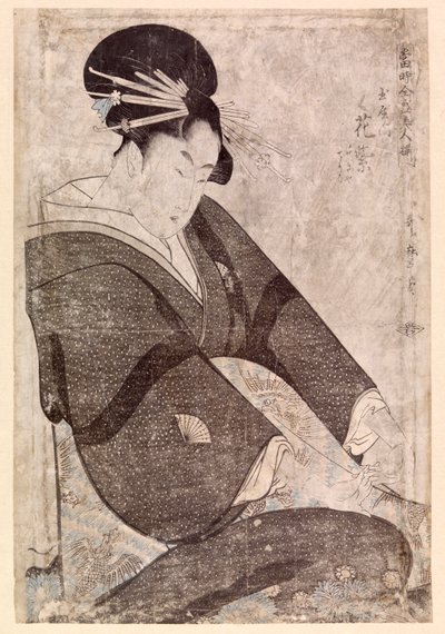 Femme japonaise assise (gravure en couleur) - School Japanese