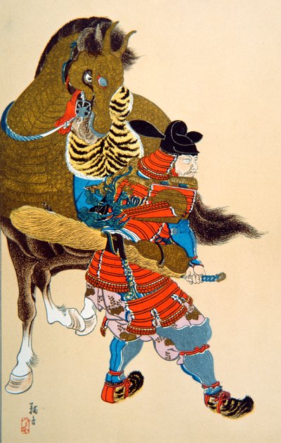 Toyotomi Hideyoshi - School Japanese