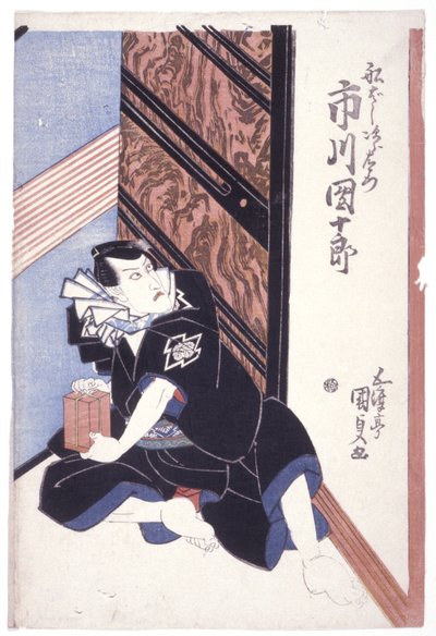 Sans titre (Ichikawa Danjuro VII/Funahashi Jirozaemon) - School Japanese