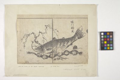 Sans titre - School Japanese