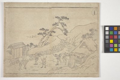 Sans titre - School Japanese