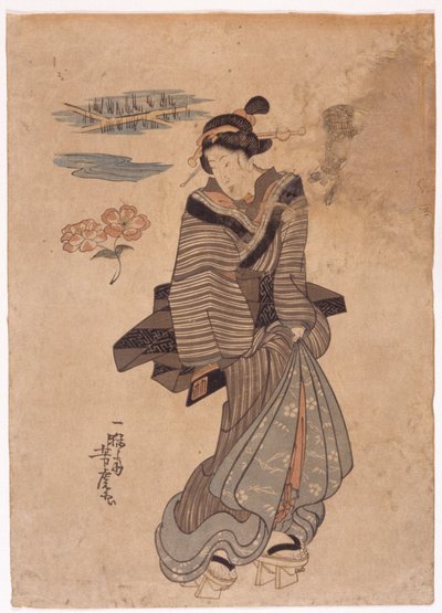 Sans titre - School Japanese