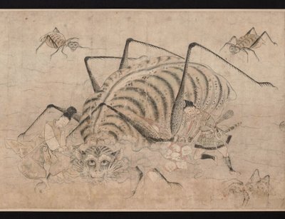 Yorimitsu tue Tsuchigumo (détail) - School Japanese