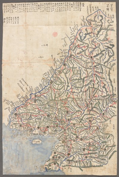 Une province de Corée, cartes des provinces de Korae, montrant les stations pistales et les routes principales - School Korean