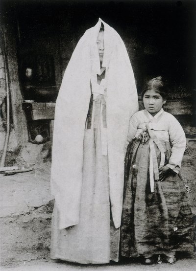 Femme coréenne et jeune fille - School Korean