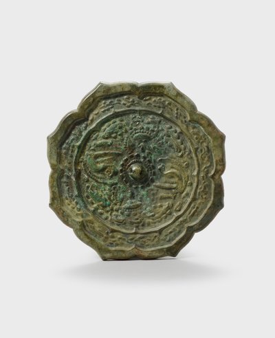 Miroir (bronze) - School Korean