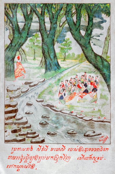 Mahajanaka Jataka (gravure, vers 1910) - School Laotian