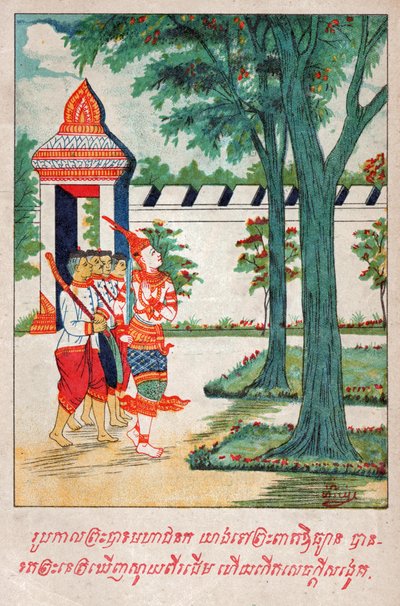 Mahajanaka Jataka (illustration) - School Laotian