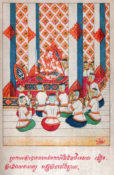Mahajanaka Jataka (illustration) - School Laotian