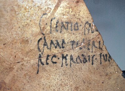 Inscription d