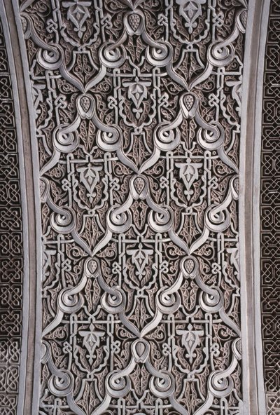 (détail) - School Moroccan