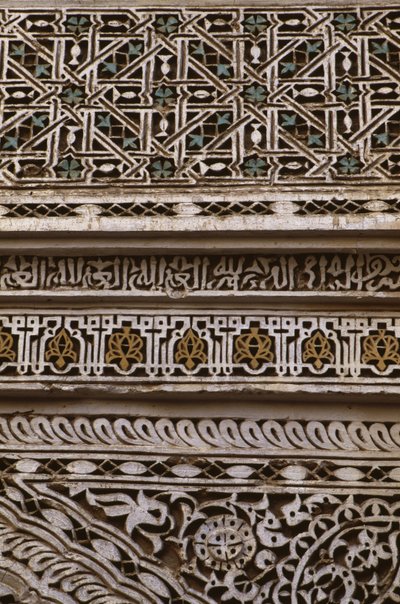 (détail) - School Moroccan