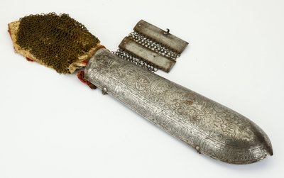 Bazuband, garde-bras - School Persian