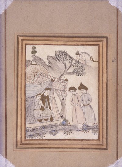 Illustration de Livre - School Persian