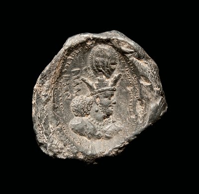 Bulle avec inscription, période sassanide, 4ème siècle (céramique) - School Persian