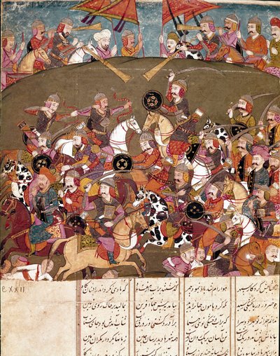 Art islamique : scène de bataille. Miniature persane d
