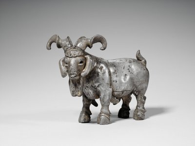 Chèvre de montagne, 3000 avant J.-C. - School Persian