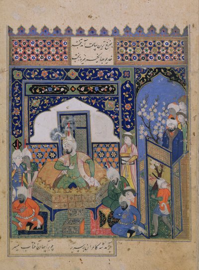 Timur sur le trône à Balkh, persan - School Persian