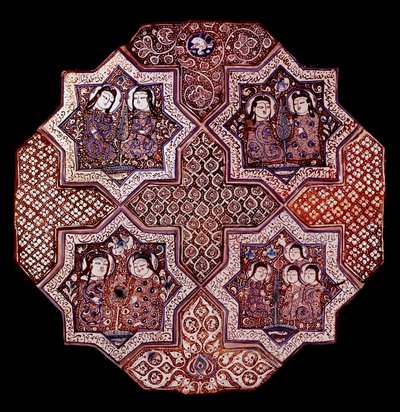 Art persan : fragment d