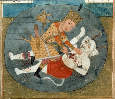  - School Persian