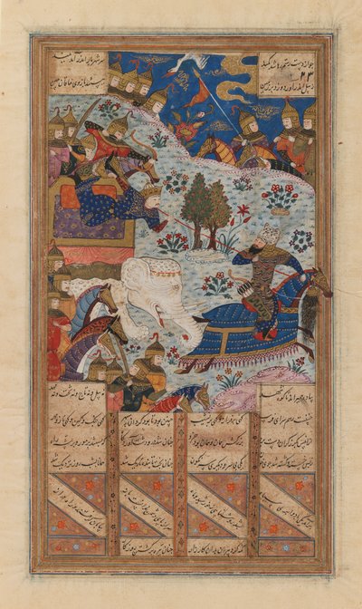 Rustum attrape le Khagan de Chine, folio d
