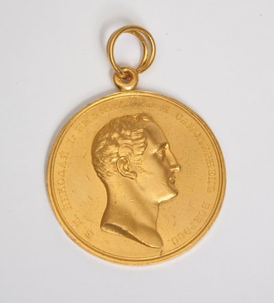 Une médaille d