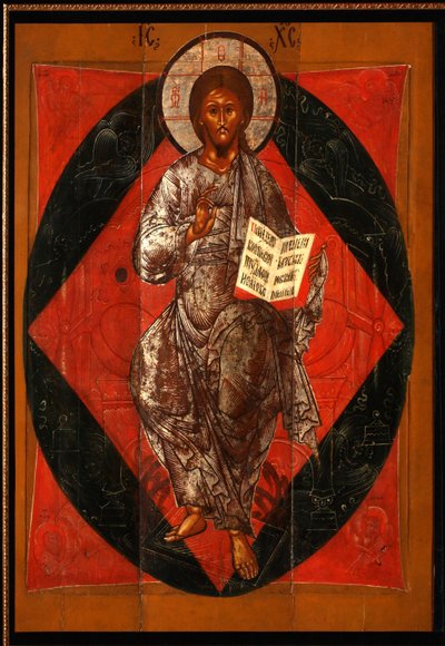 Christ en majesté (Sauveur du Monde) - School Russian