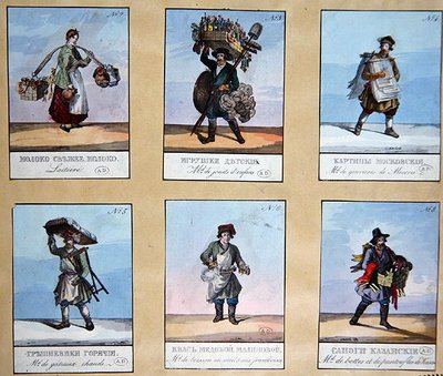 Les cris de Saint-Pétersbourg, début du XIXe siècle - School Russian