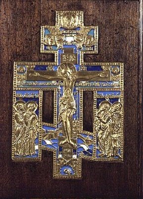 Crucifixion - School Russian