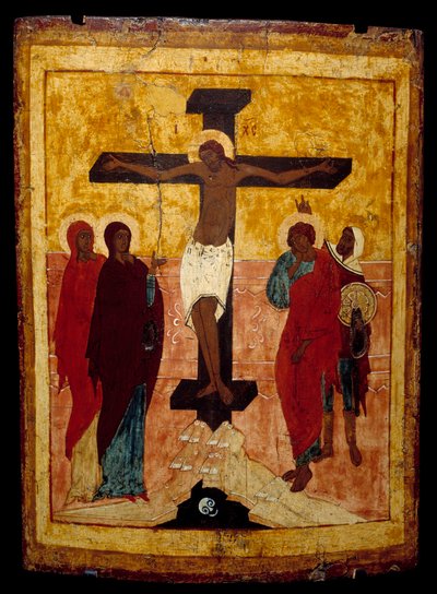 Crucifixion. Icône russe - School Russian
