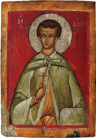 Démétrios de Thessalonique (Dimitrios, Dimitri ou Démètre, martyr vers 306) - School Russian